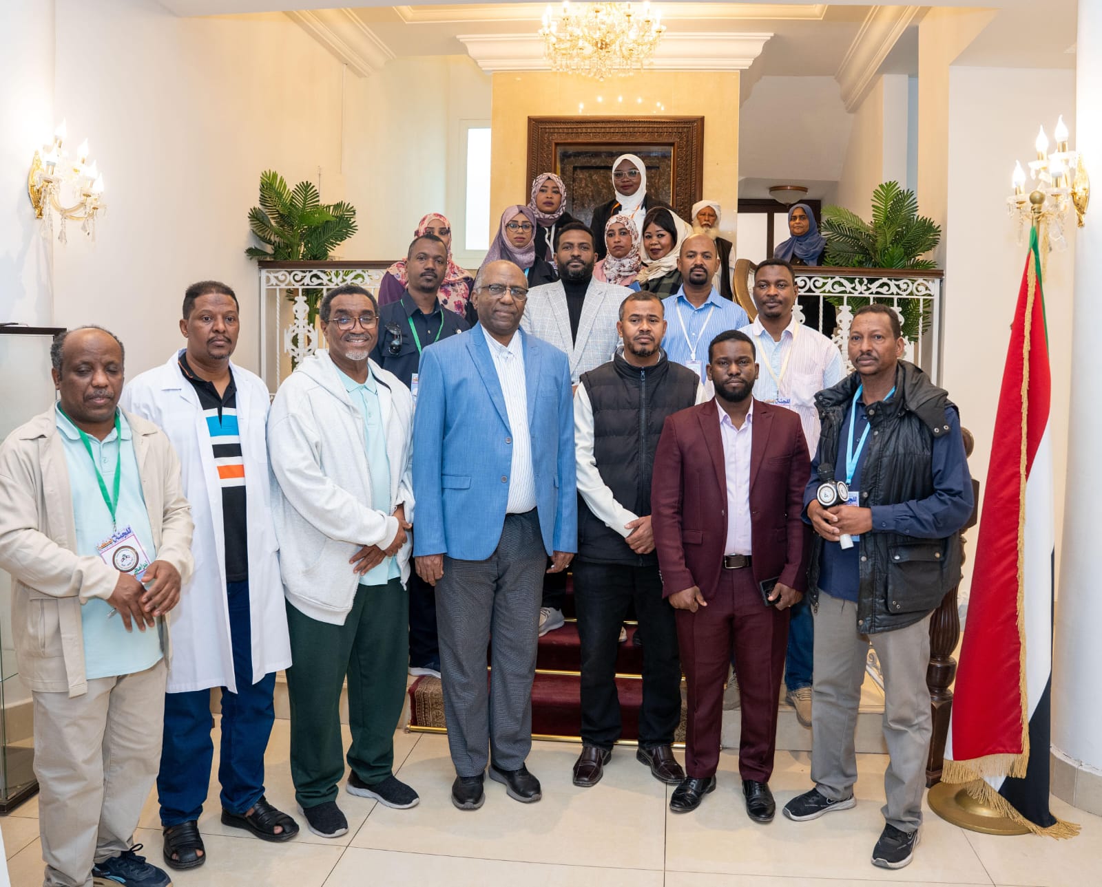 اليوم الصحي الأول 